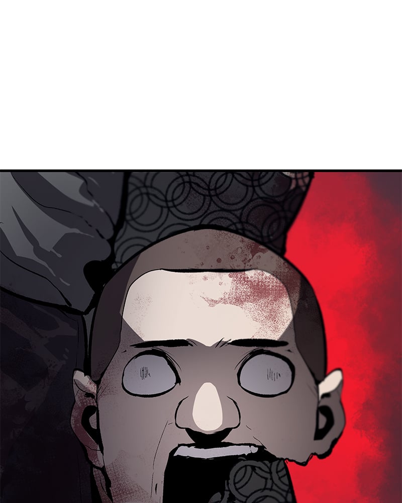 Page 56 of Chapter 75