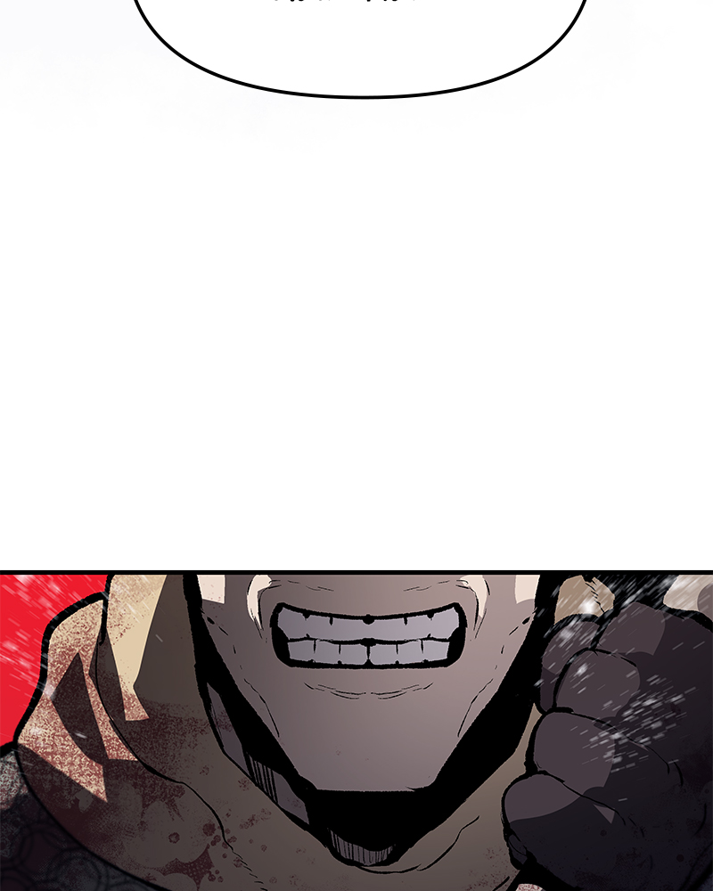Page 107 of Chapter 76