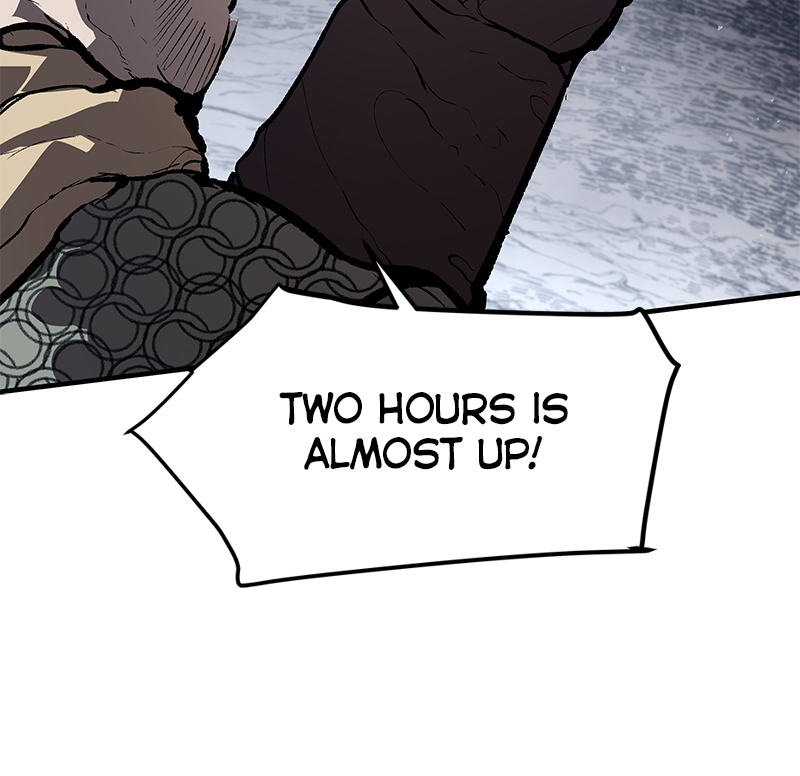Page 17 of Chapter 76