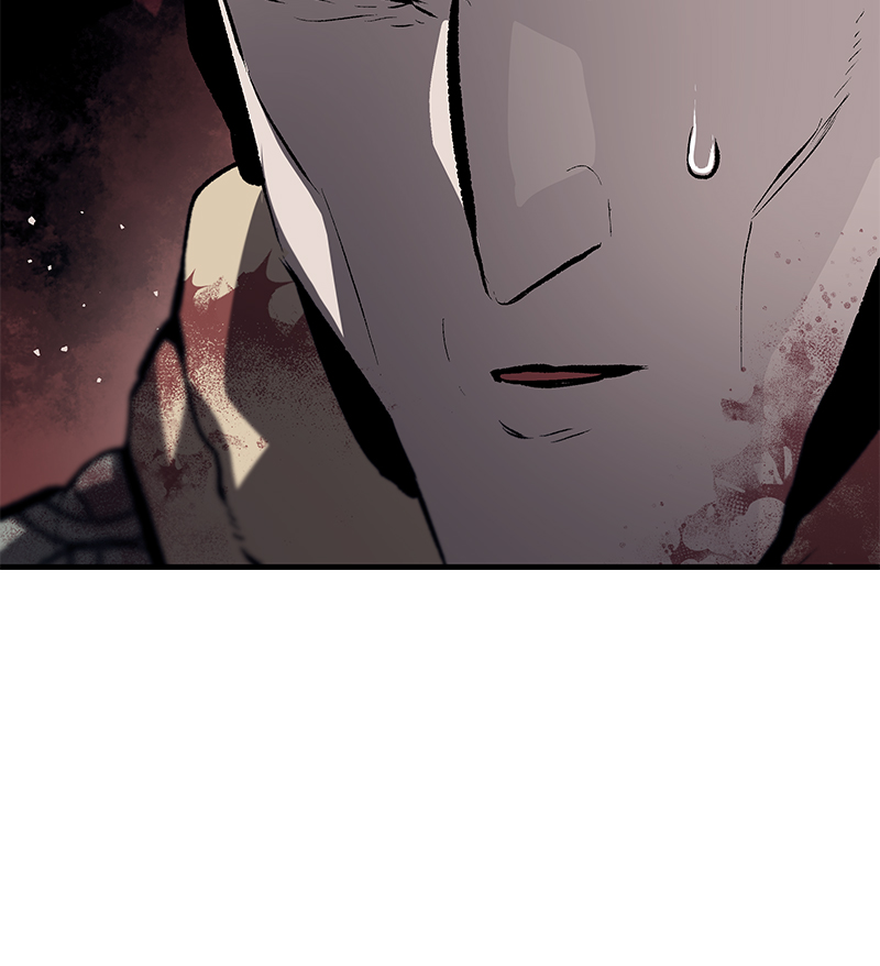 Page 35 of Chapter 76