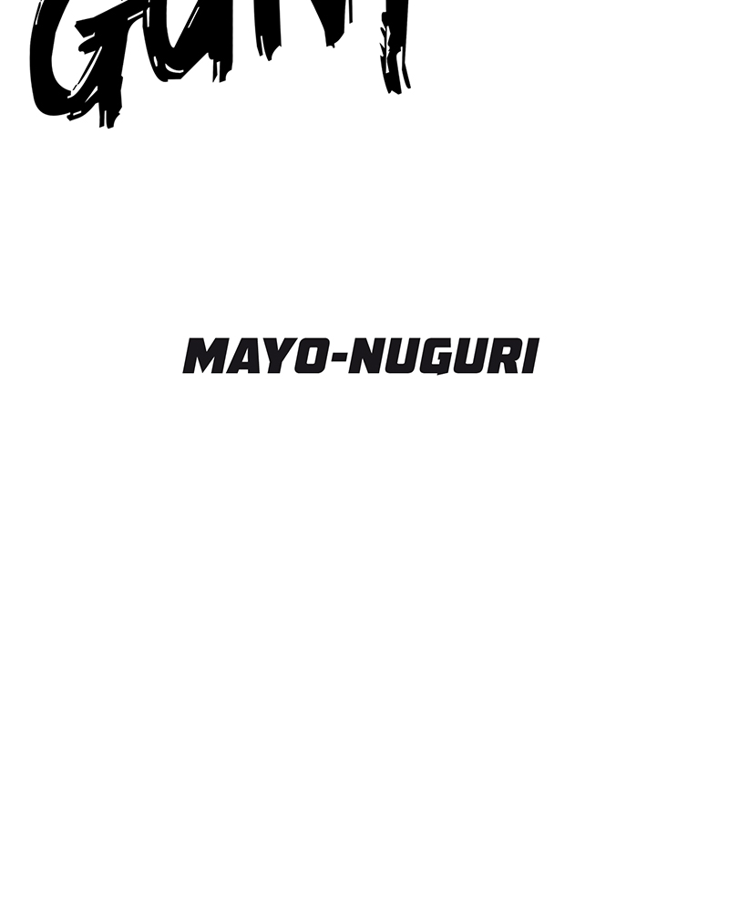 Page 23 of Chapter 79