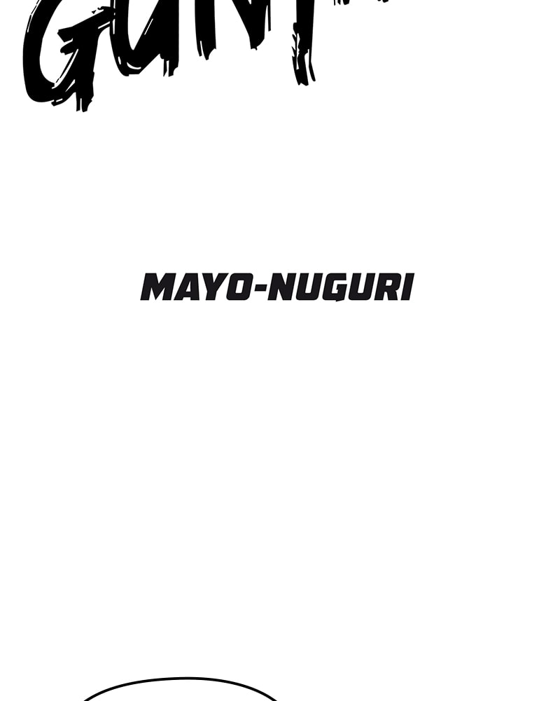 Page 16 of Chapter 81