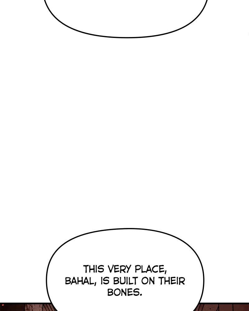 Page 125 of Chapter 82