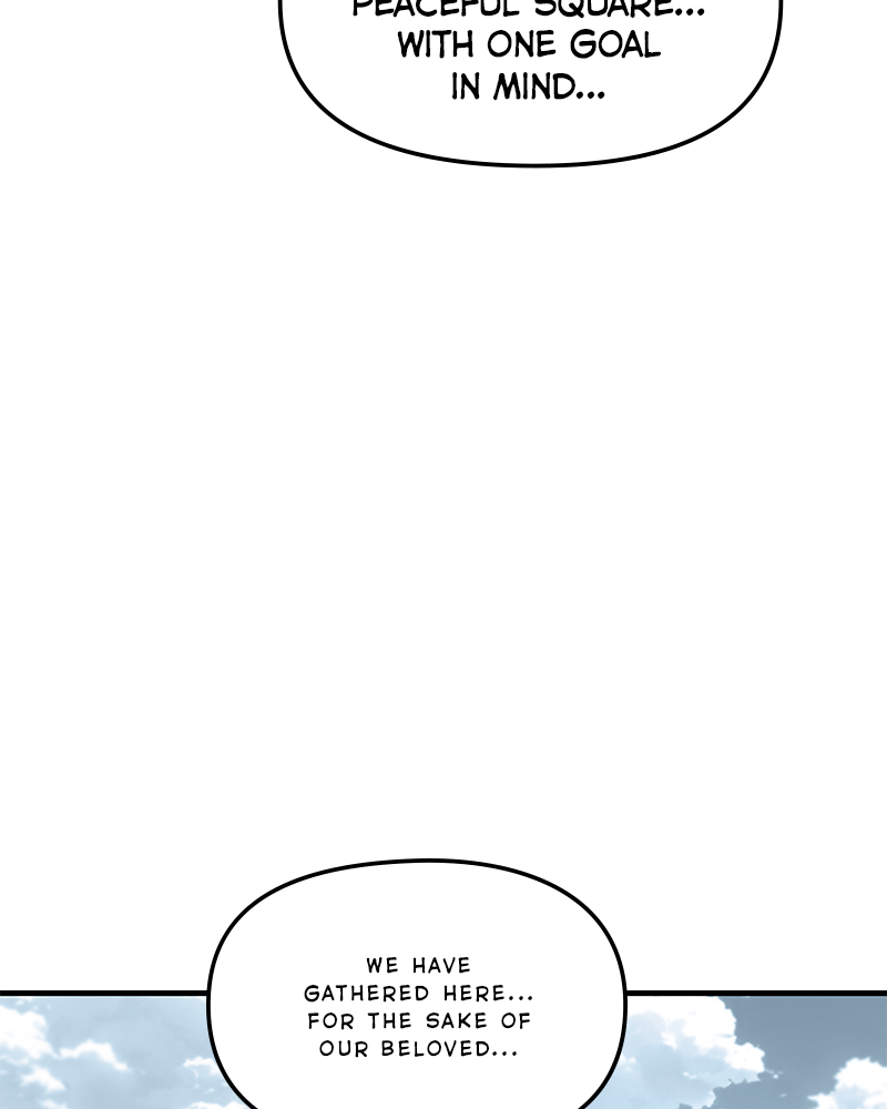 Page 23 of Chapter 82