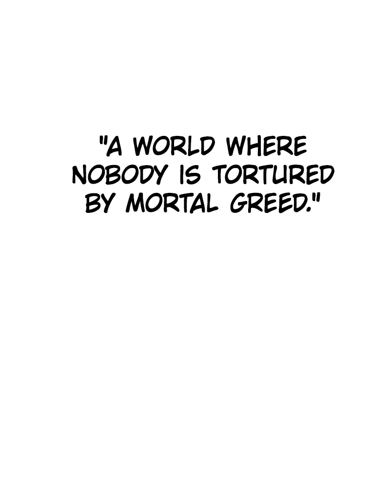 Page 71 of Chapter 82