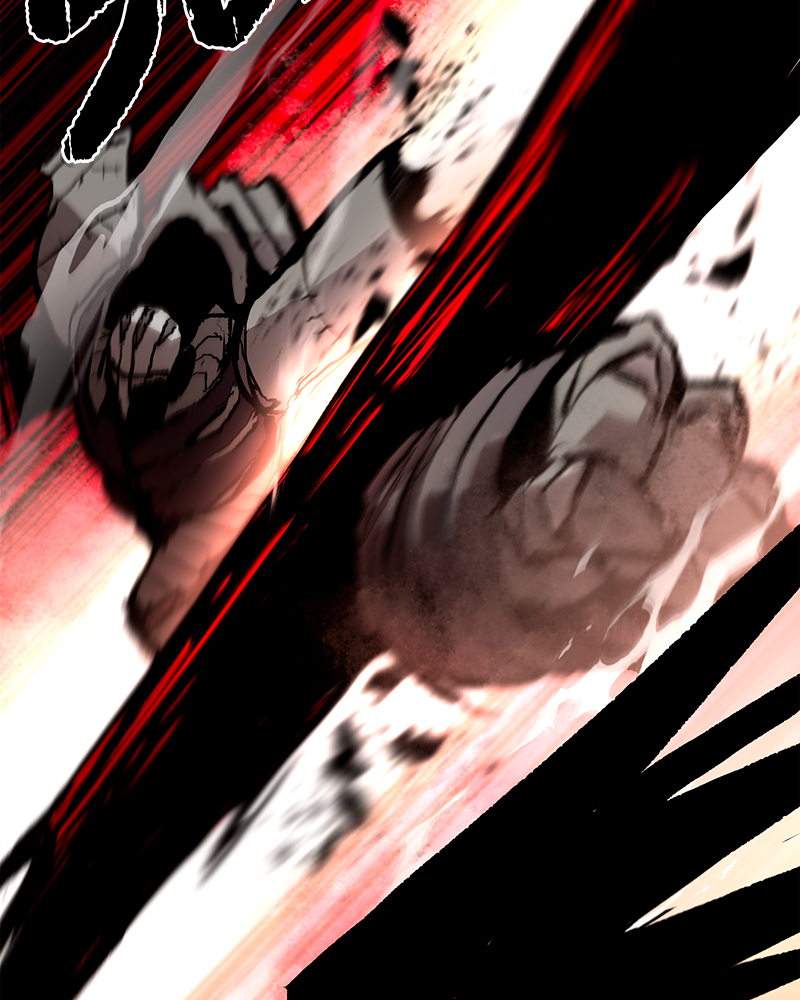 Page 107 of Chapter 85