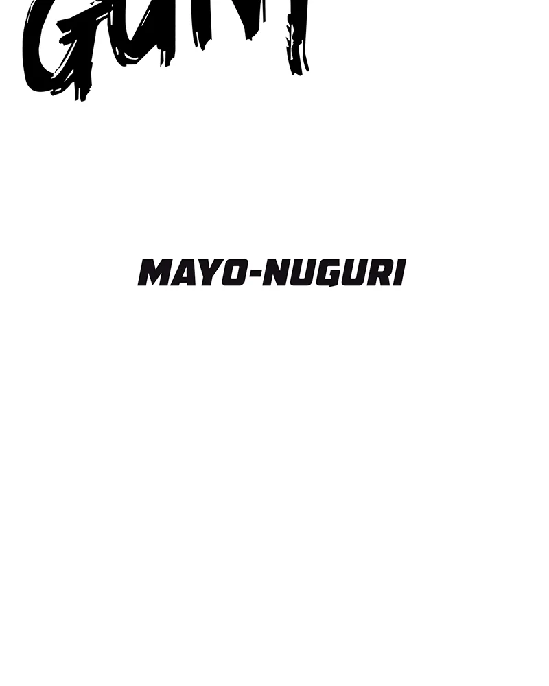 Page 42 of Chapter 85