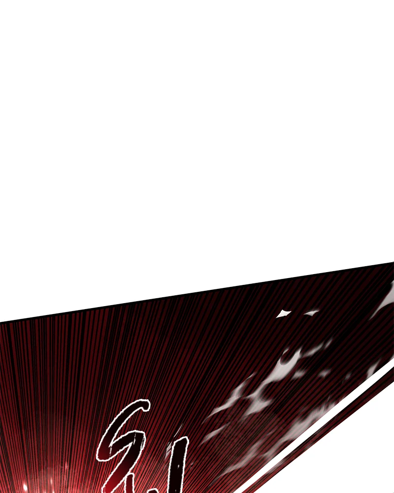 Page 19 of Chapter 86