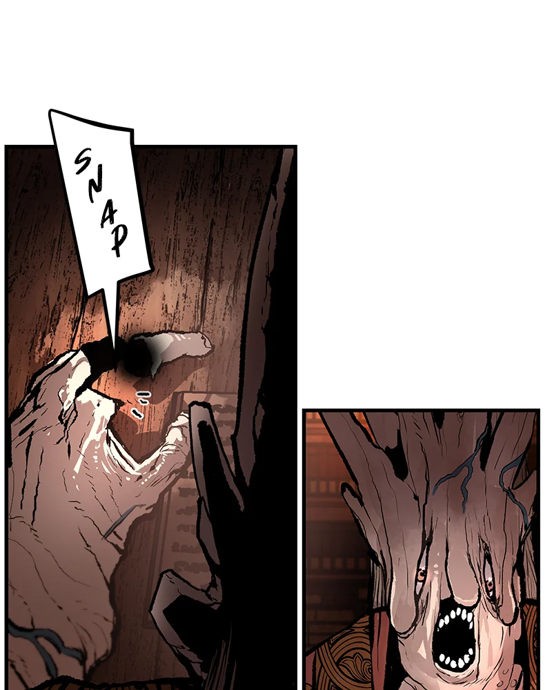 Page 6 of Chapter 88