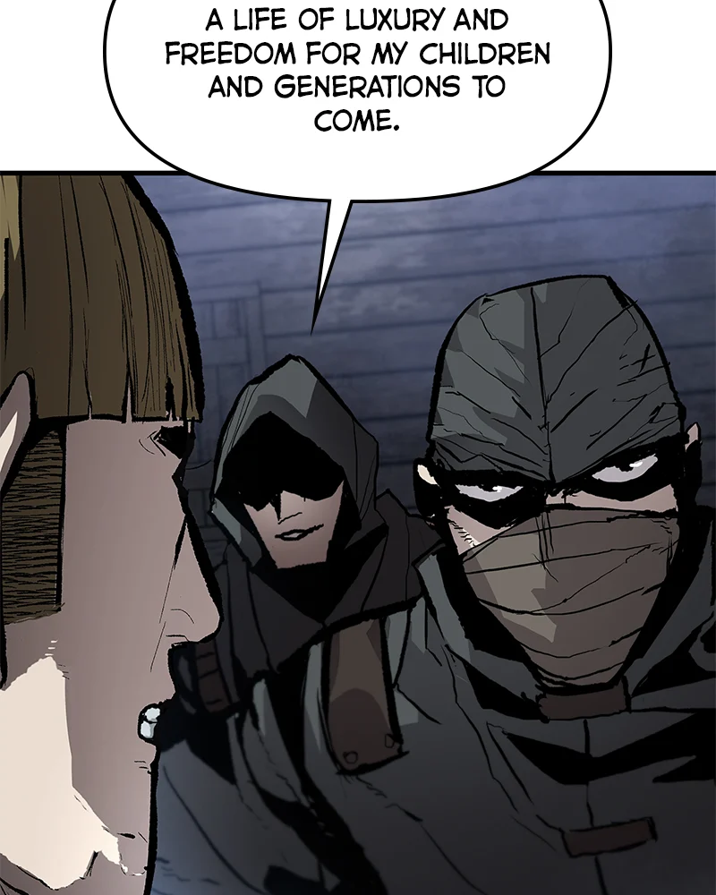 Page 26 of Chapter 88