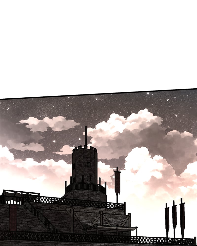 Page 32 of Chapter 88