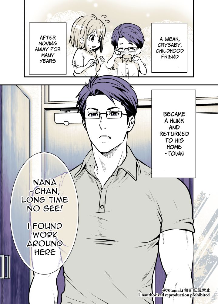 Page 1 of Chapter 1