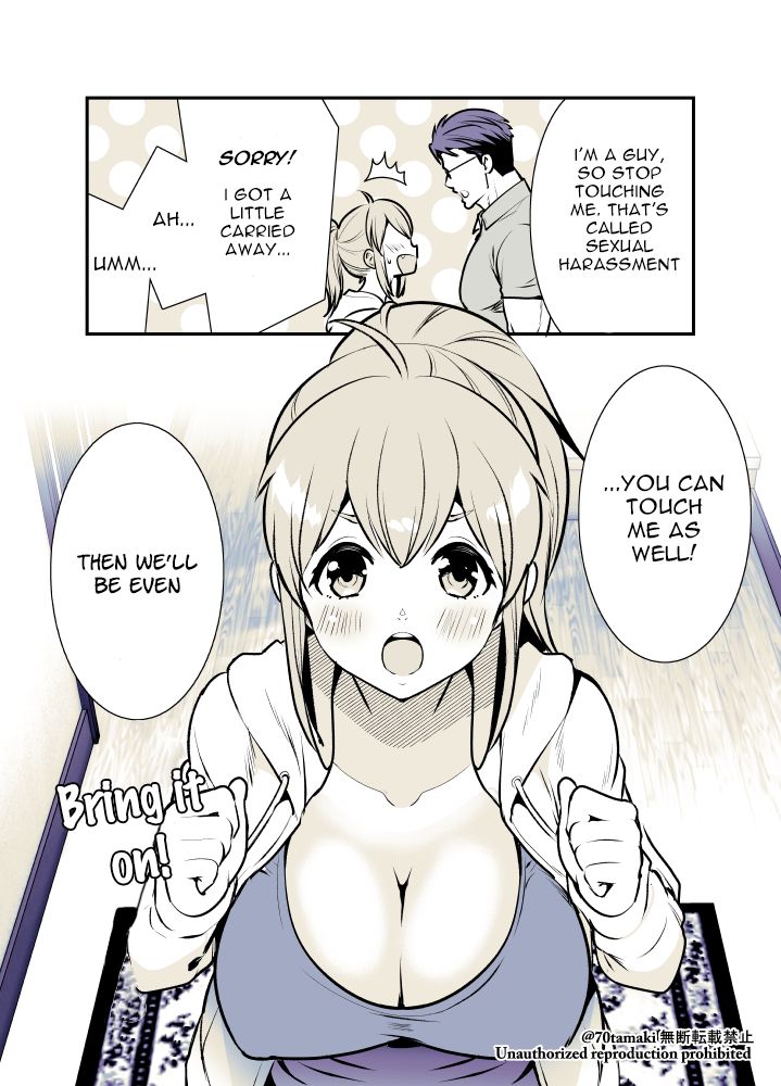 Page 3 of Chapter 1