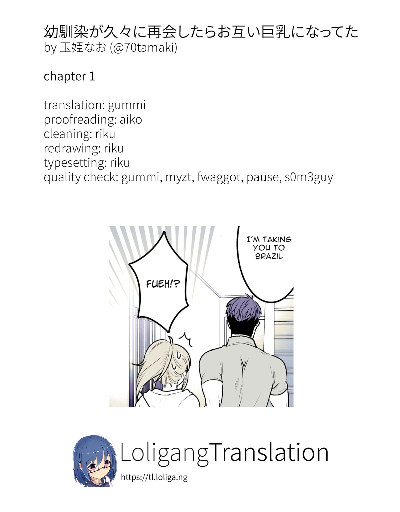 Page 5 of Chapter 1