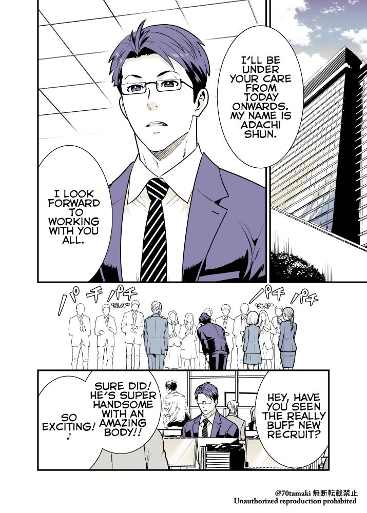Page 1 of Chapter 13