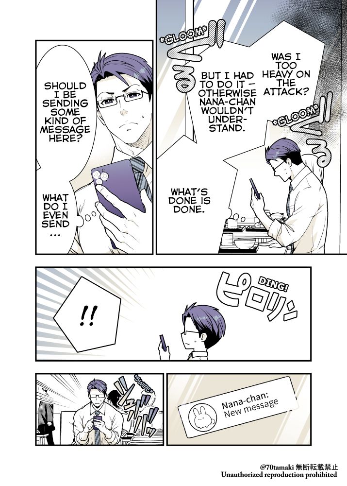 Page 3 of Chapter 13