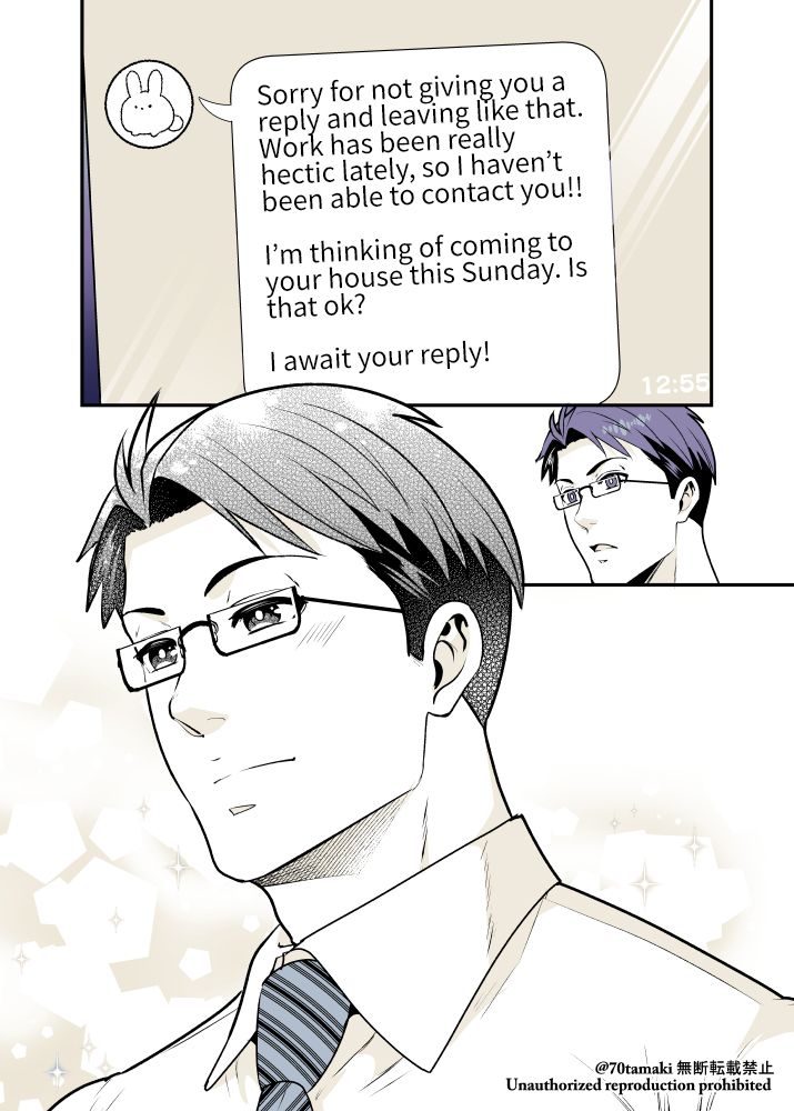 Page 4 of Chapter 13