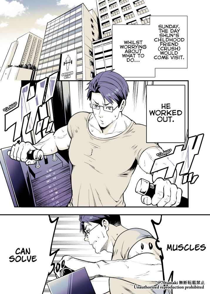 Page 1 of Chapter 14
