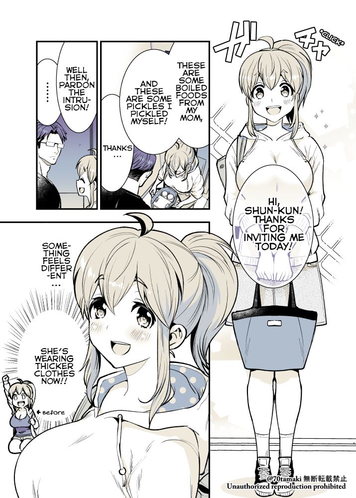 Page 3 of Chapter 14