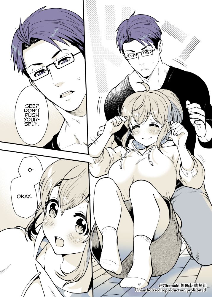 Page 3 of Chapter 15