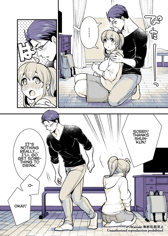 Page 4 of Chapter 15