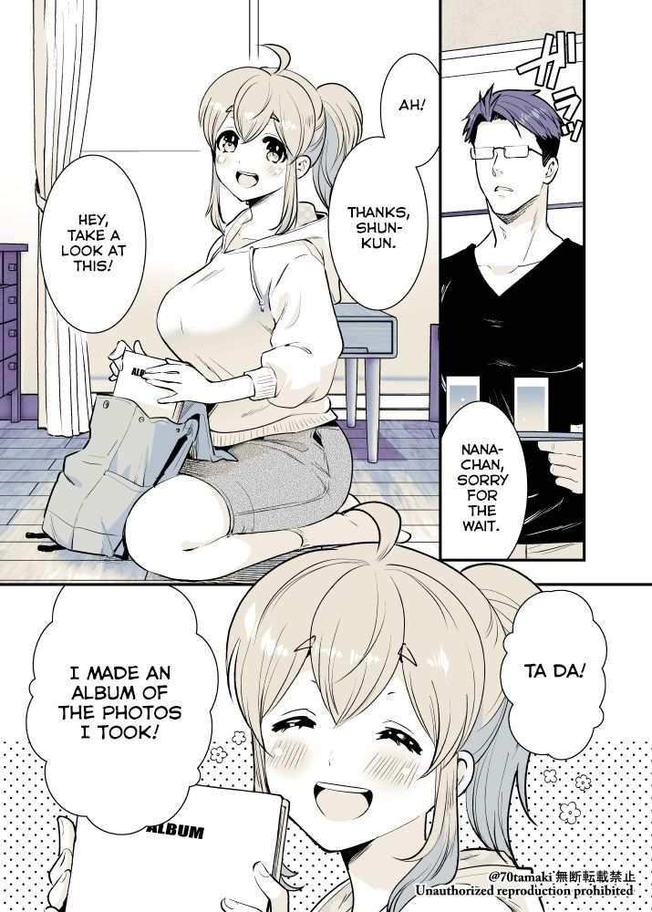 Page 1 of Chapter 16