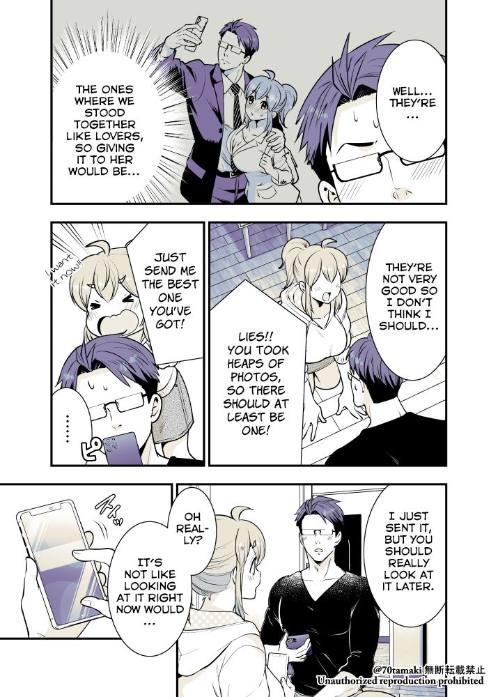 Page 3 of Chapter 16