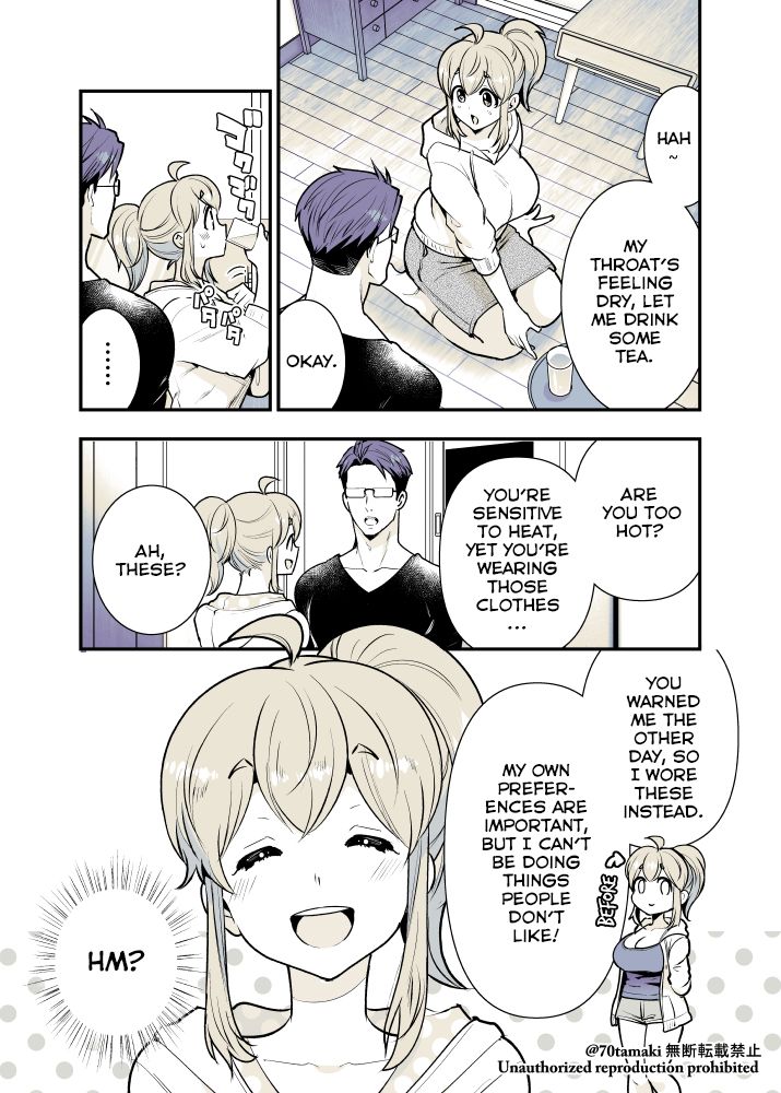 Page 1 of Chapter 17