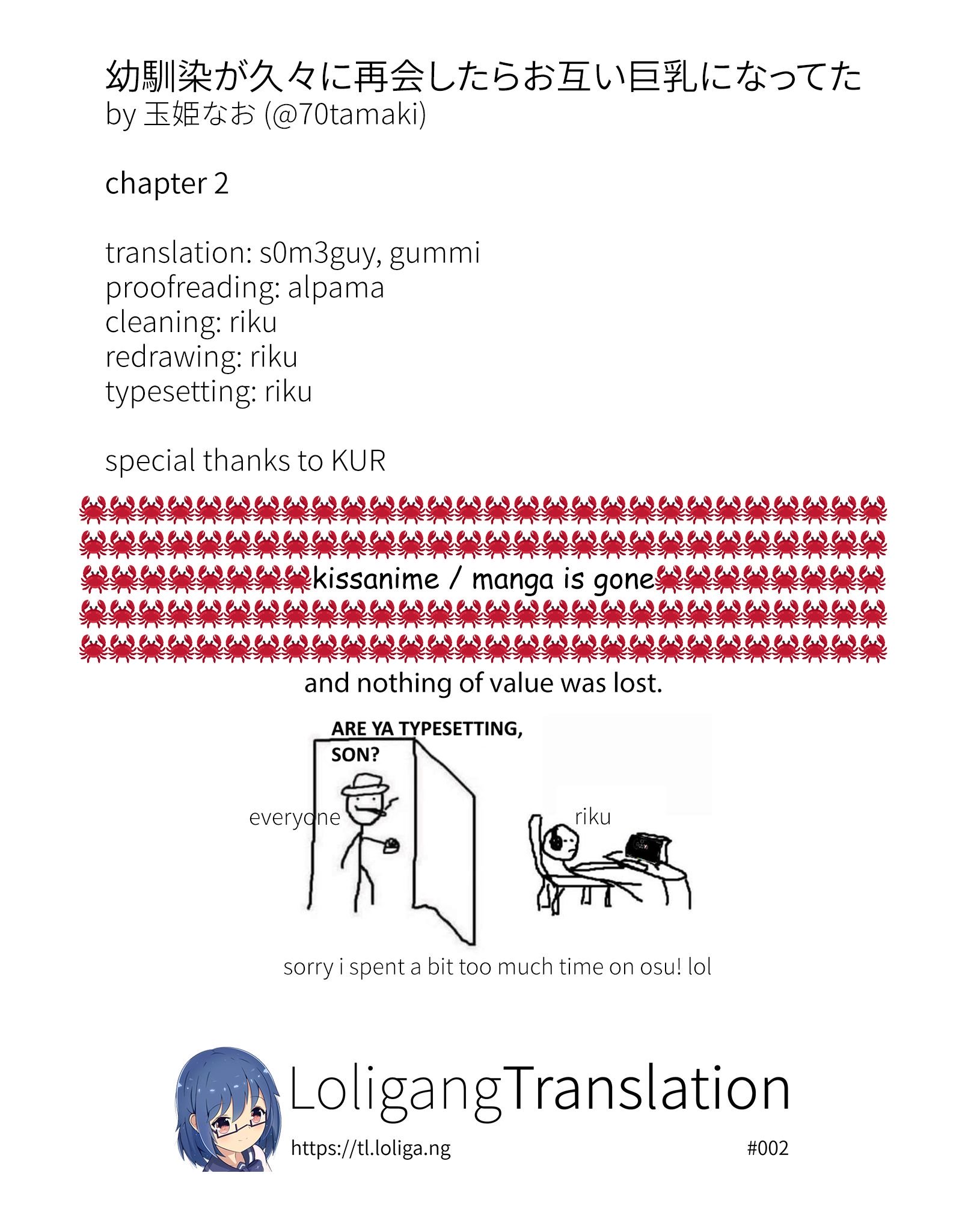 Page 7 of Chapter 2