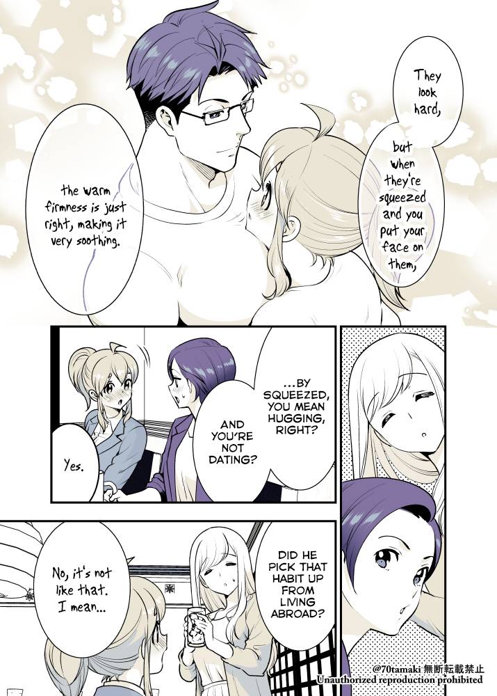 Page 3 of Chapter 24