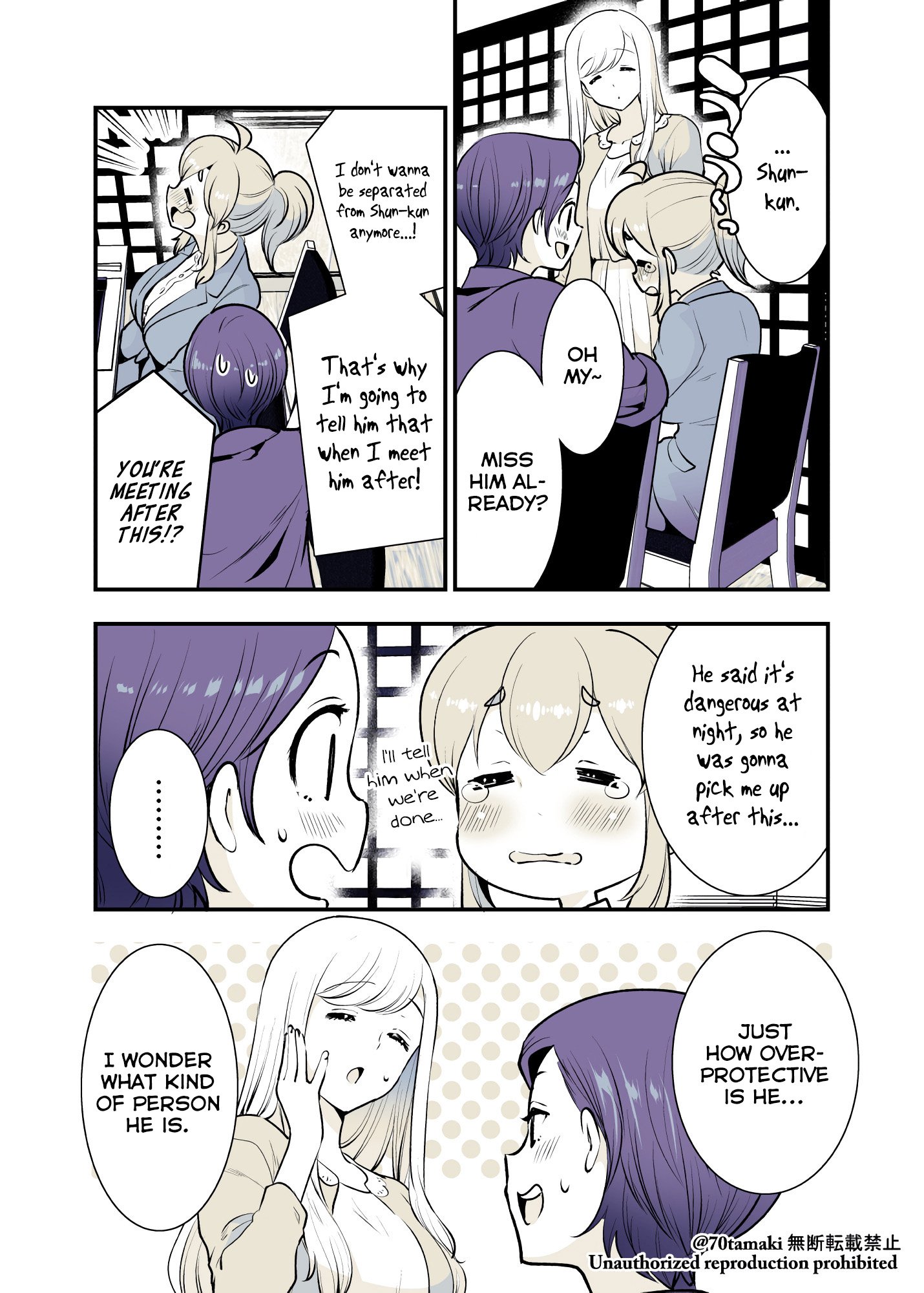 Page 3 of Chapter 25