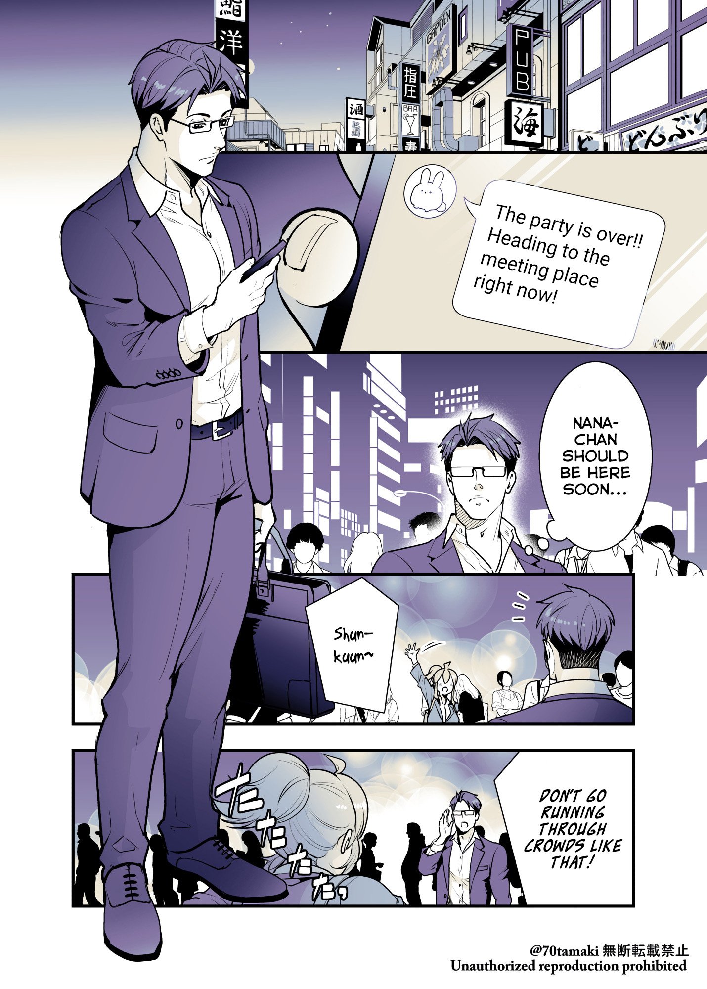Page 4 of Chapter 25