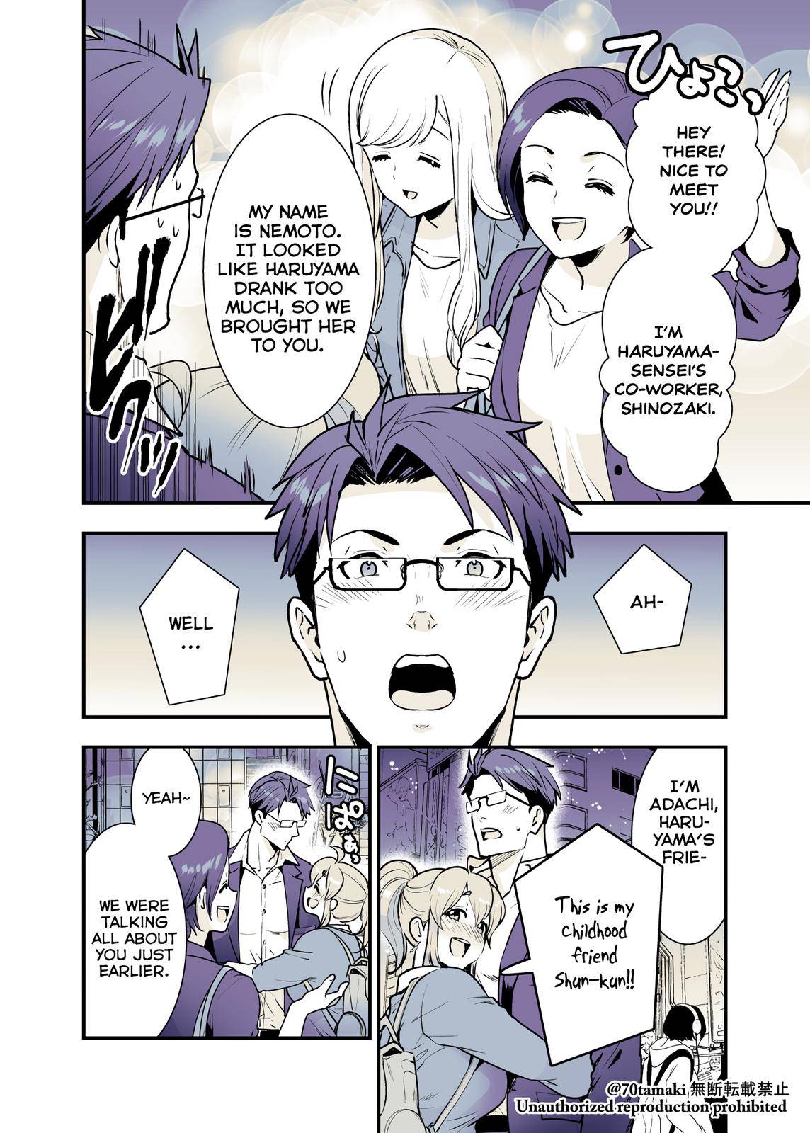 Page 2 of Chapter 26