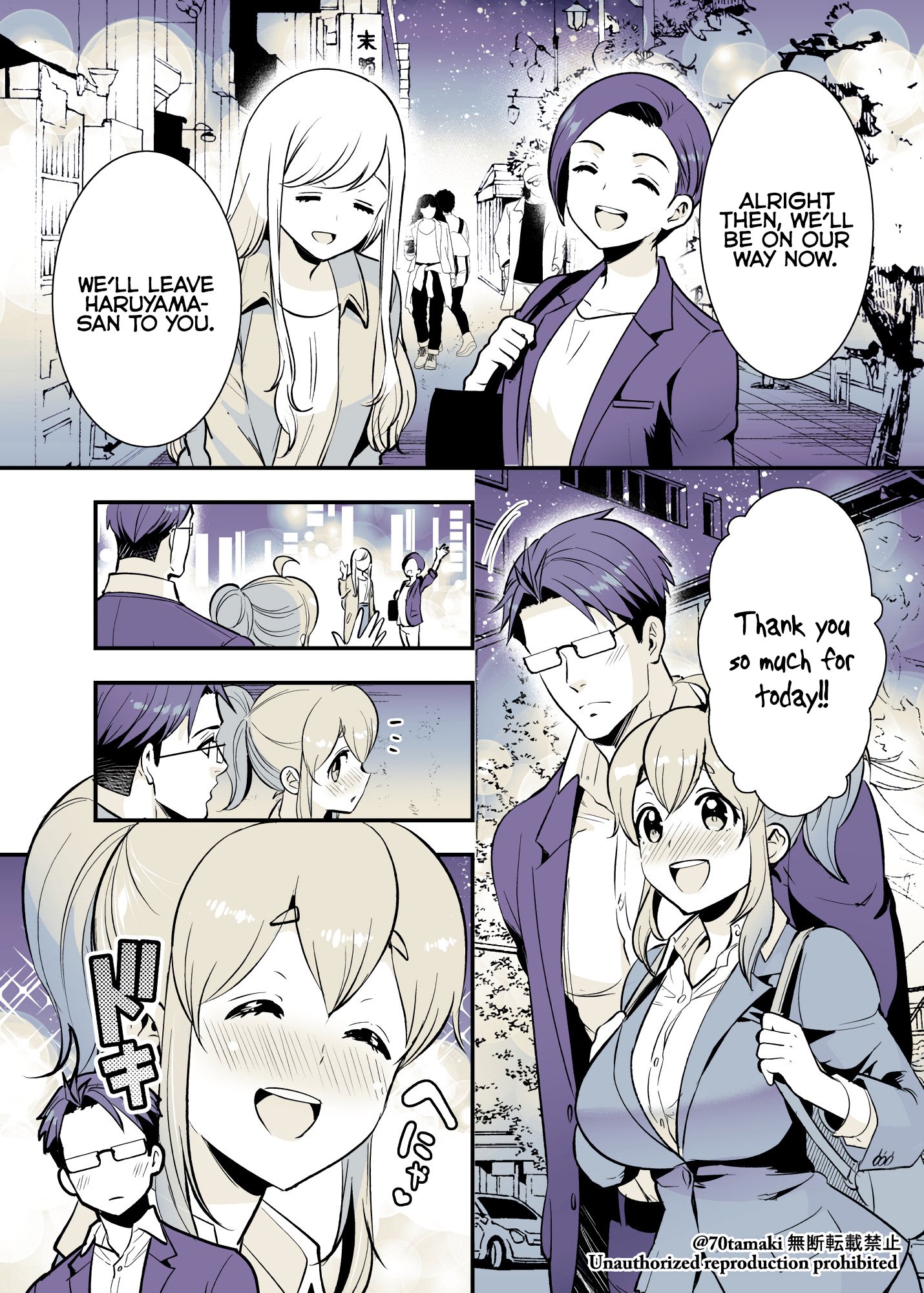 Page 1 of Chapter 27