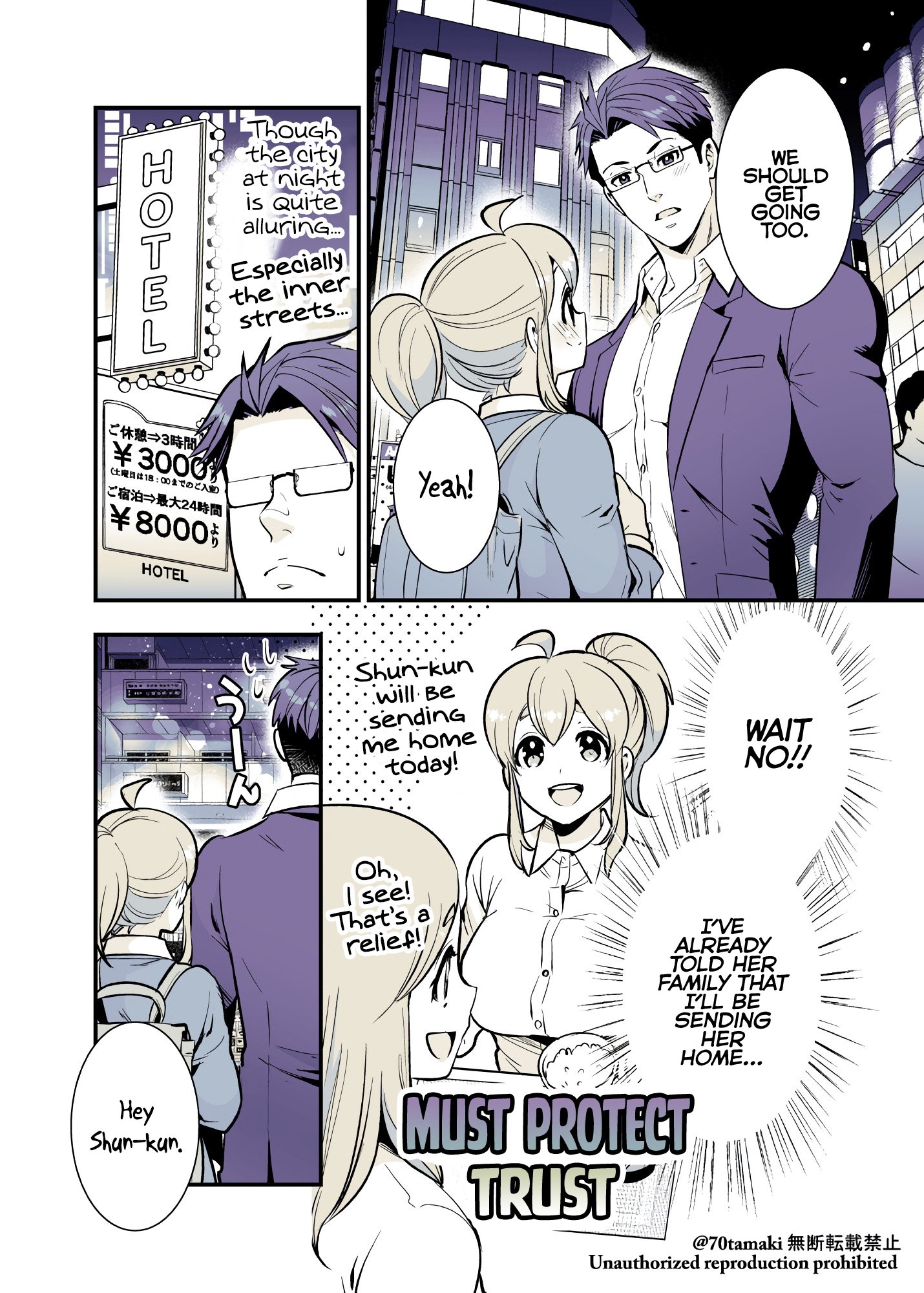 Page 2 of Chapter 27