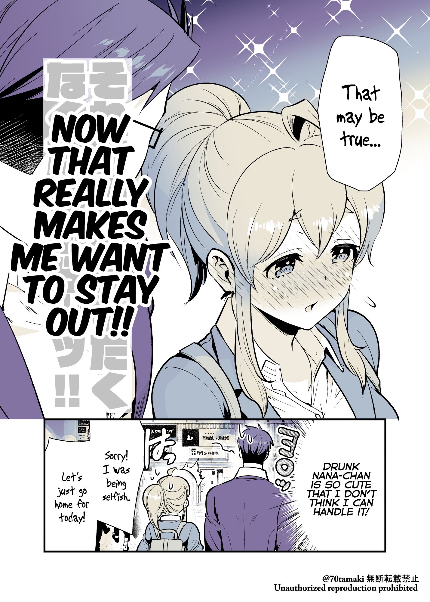 Page 6 of Chapter 27