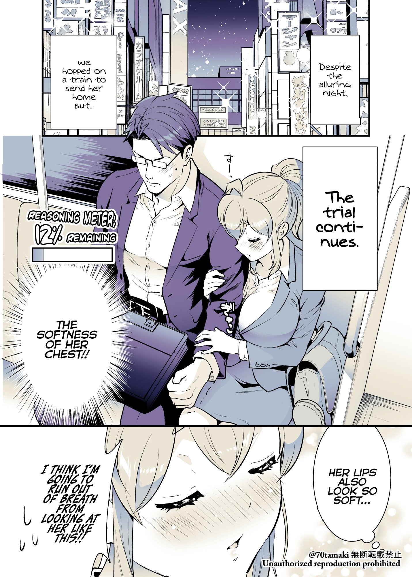 Page 1 of Chapter 28