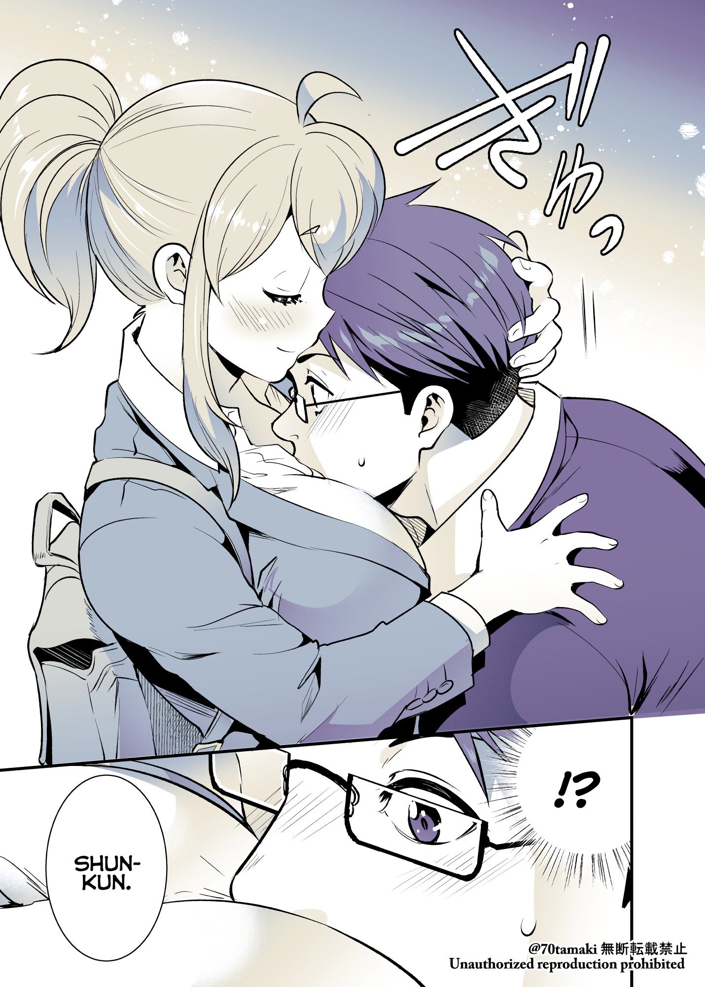 Page 5 of Chapter 28