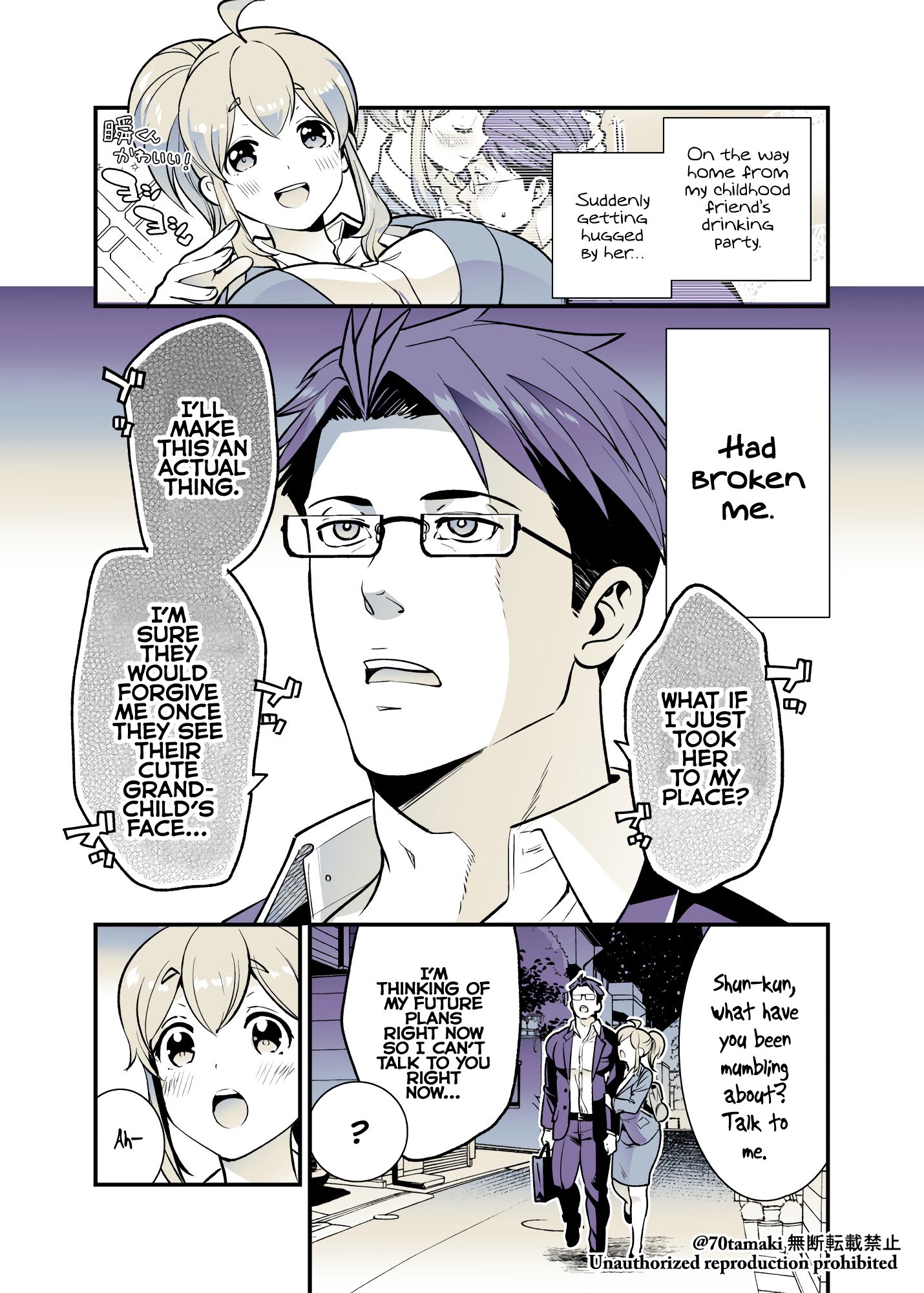 Page 1 of Chapter 29