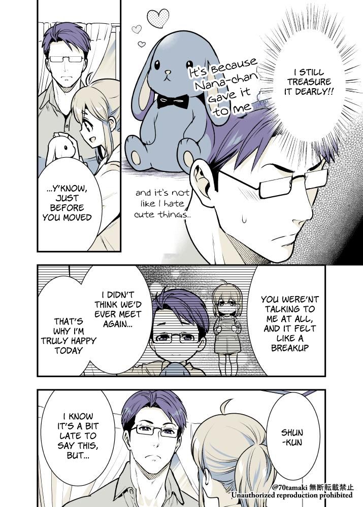 Page 3 of Chapter 3