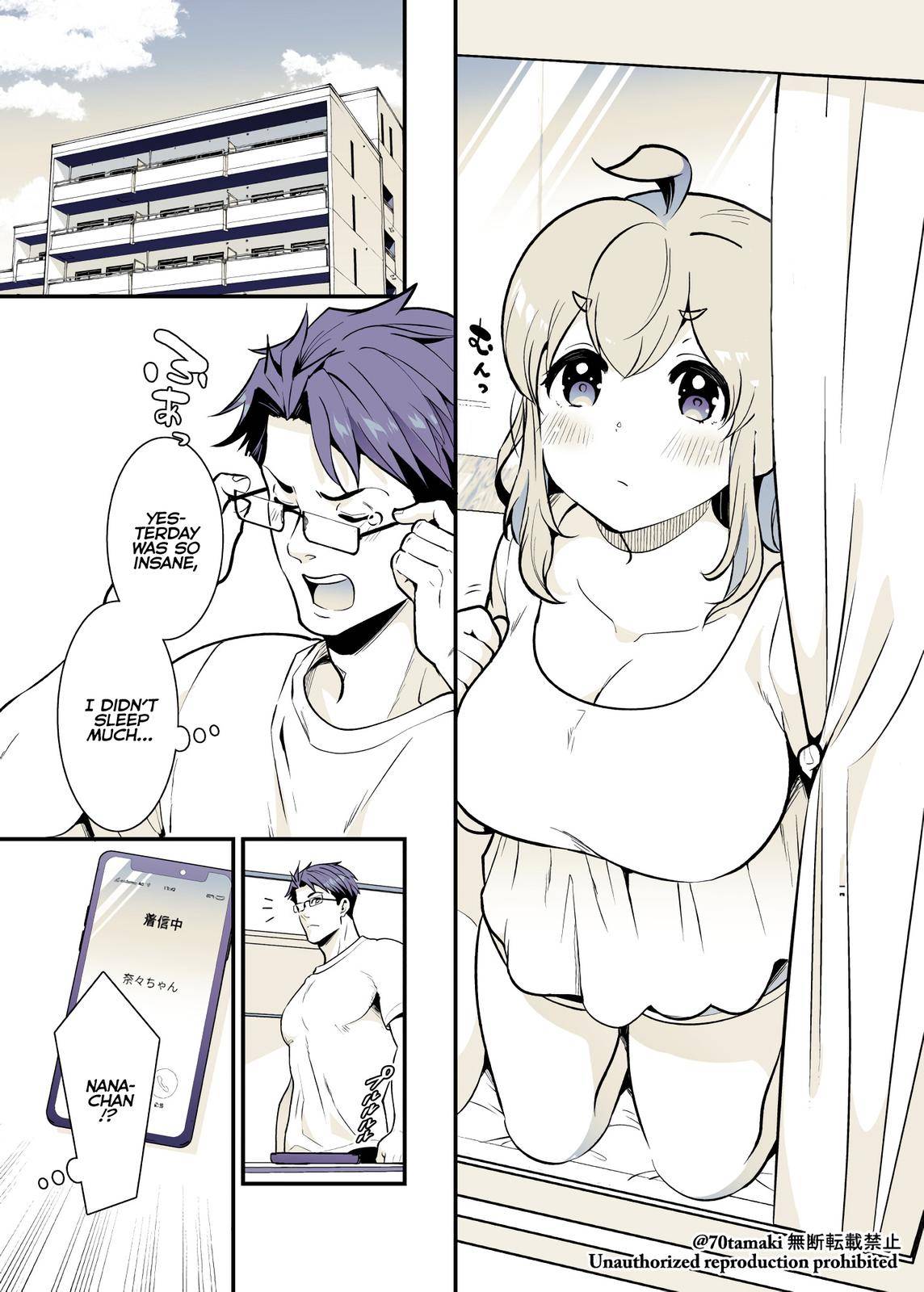 Page 5 of Chapter 31