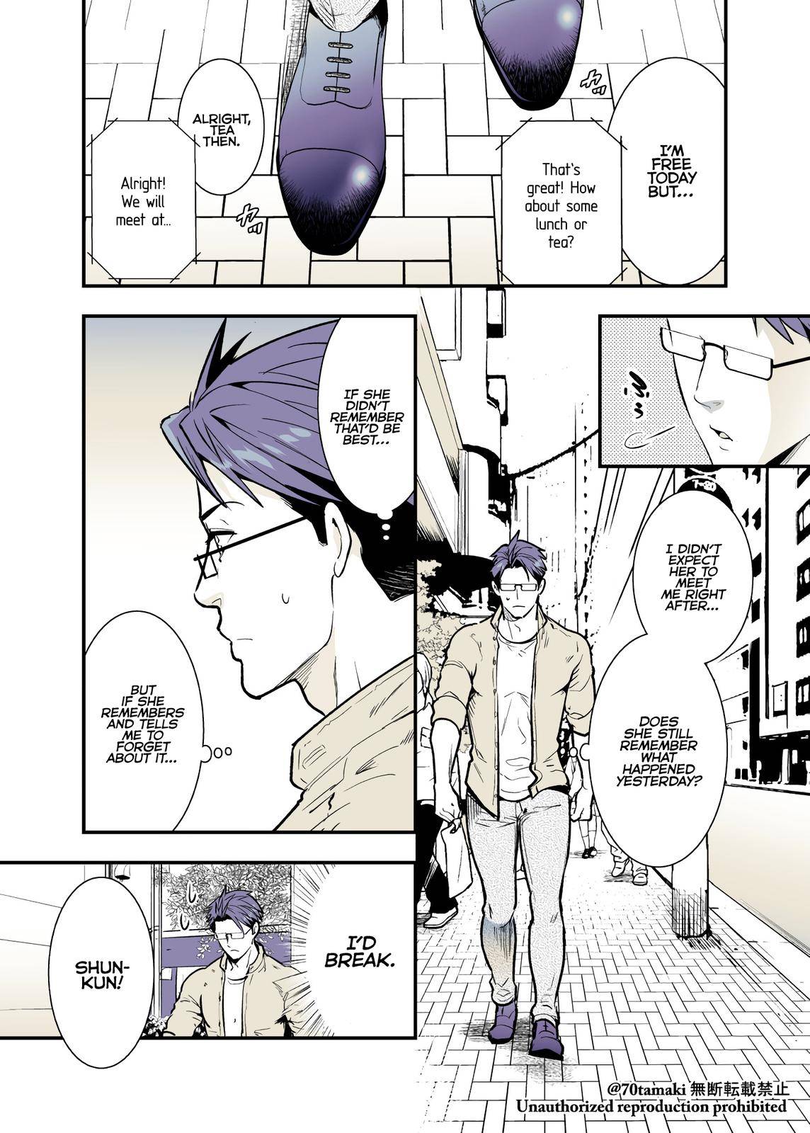 Page 1 of Chapter 32