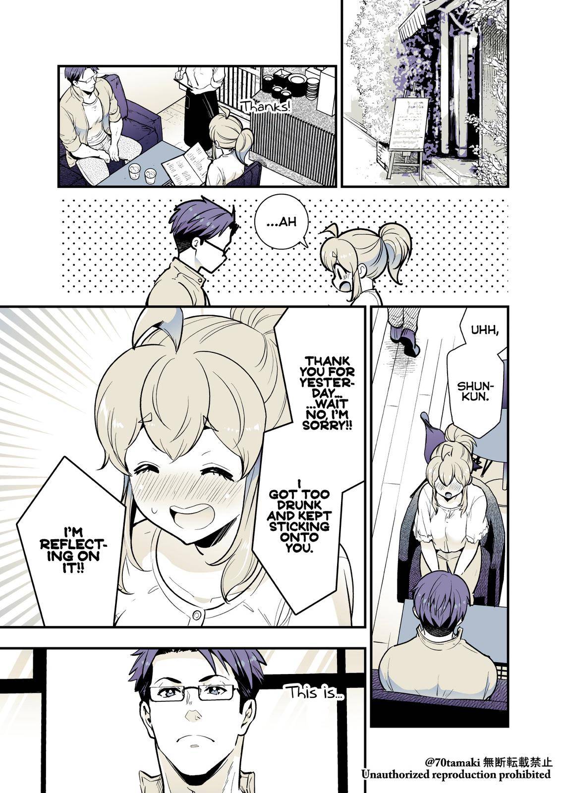 Page 3 of Chapter 32