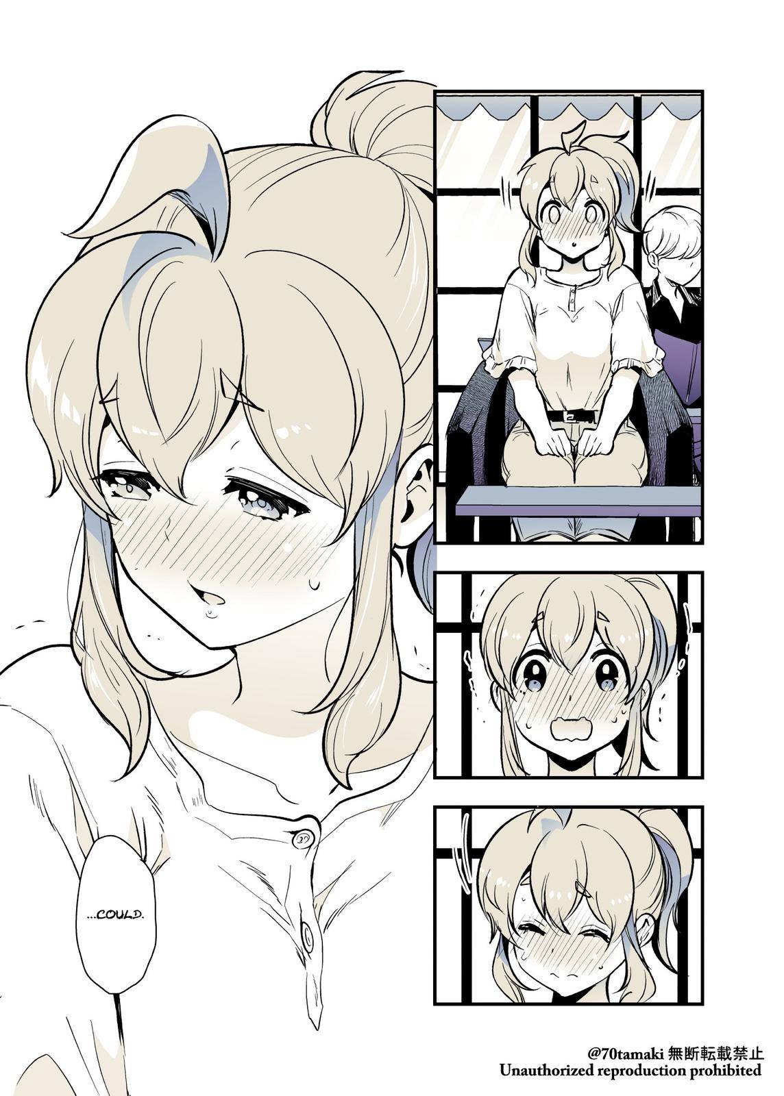 Page 7 of Chapter 32