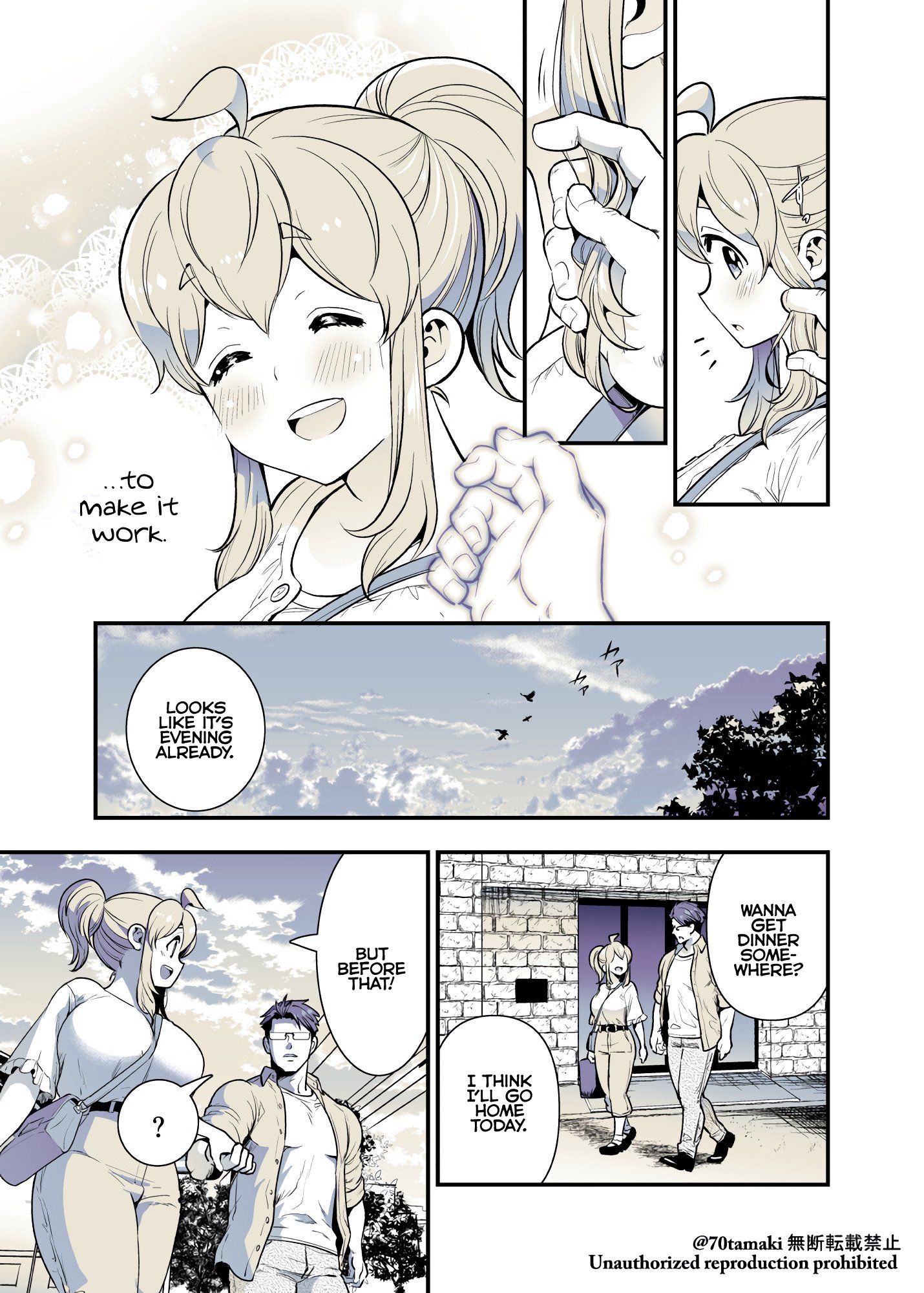 Page 3 of Chapter 34