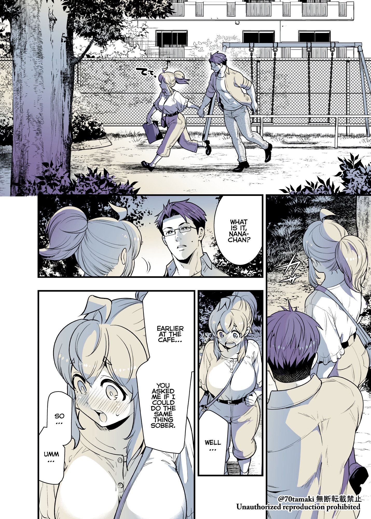 Page 4 of Chapter 34
