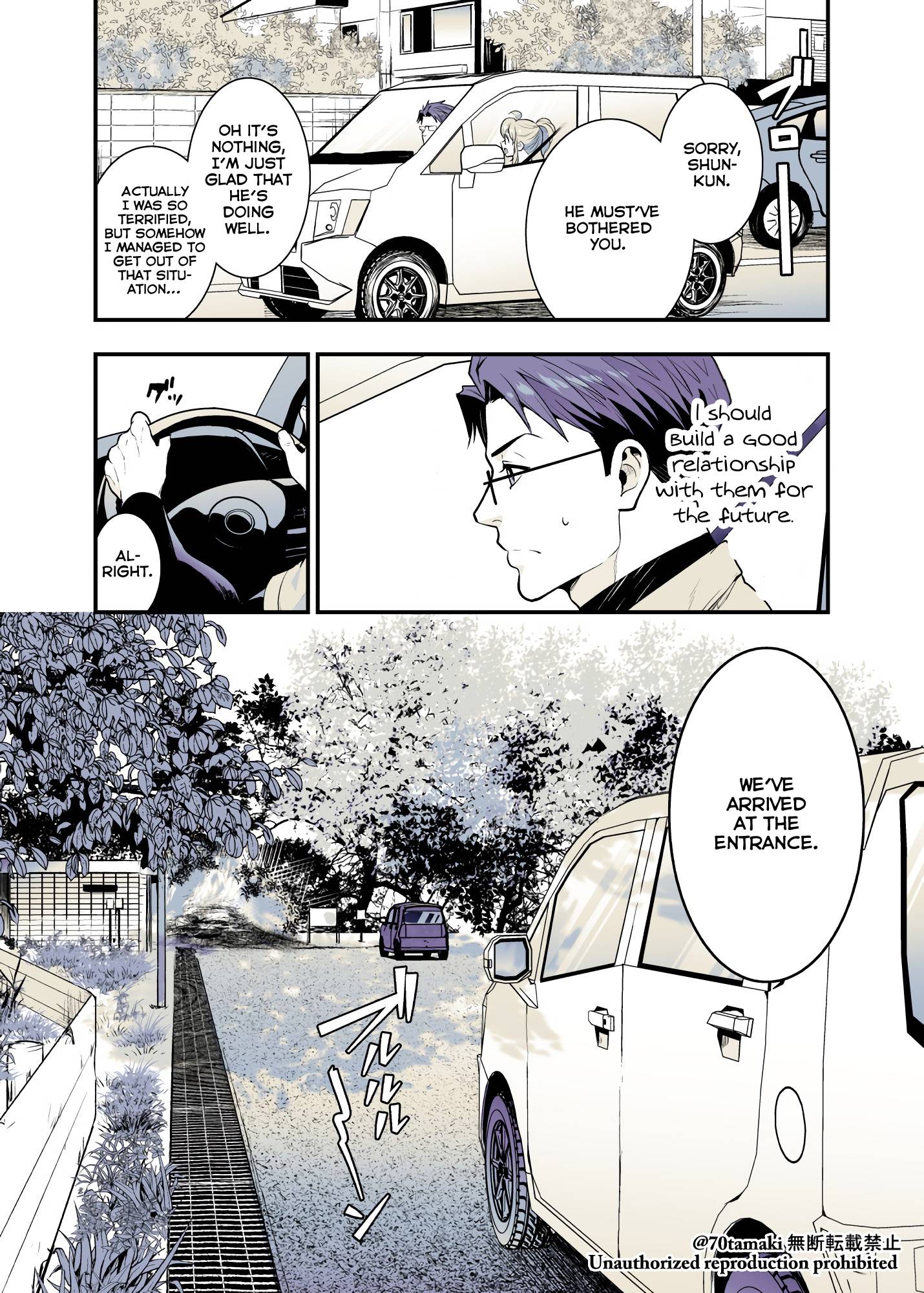 Page 1 of Chapter 39