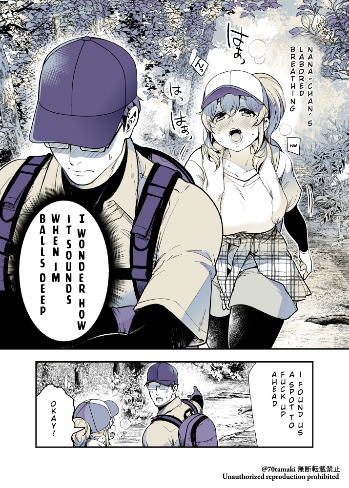 Page 2 of Chapter 40.1