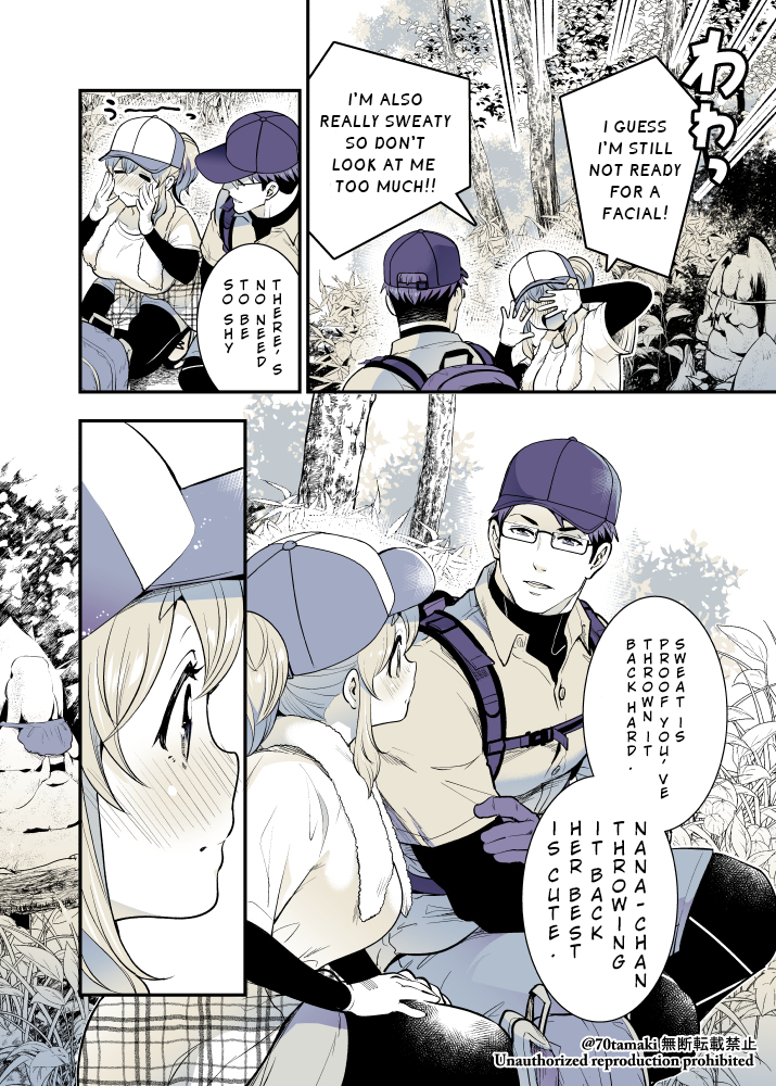 Page 4 of Chapter 40.1