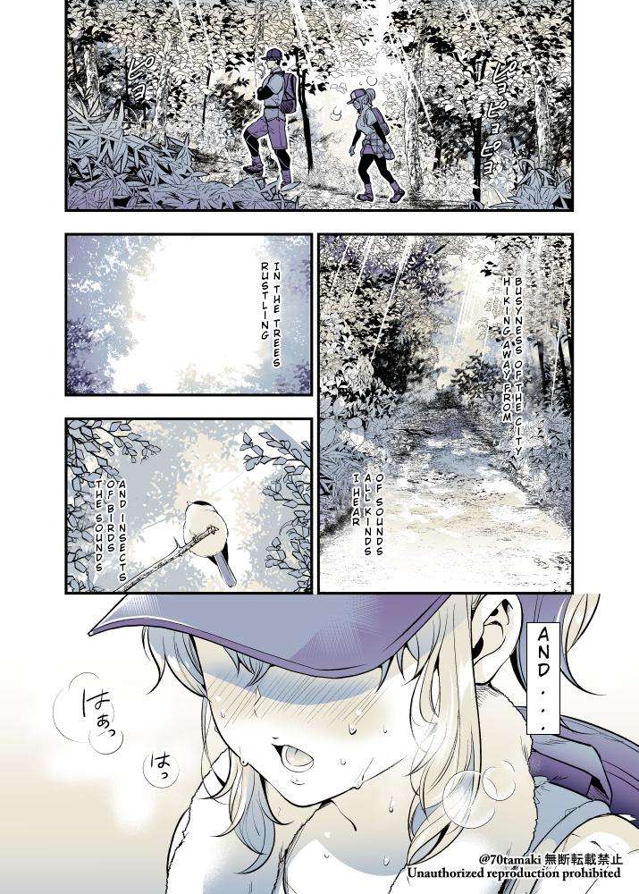 Page 1 of Chapter 40